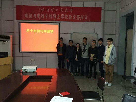 老虎机线上门户网站