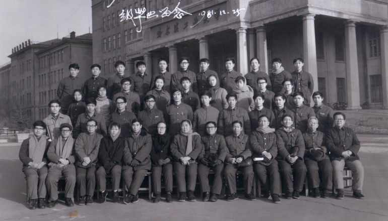 老虎机线上门户网站