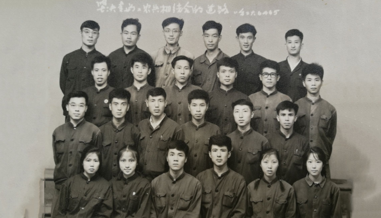 老虎机线上门户网站
