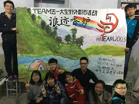 老虎机线上门户网站