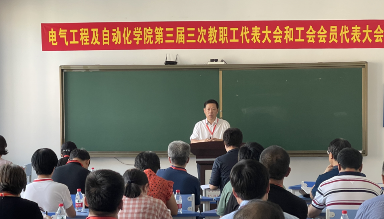 老虎机线上门户网站