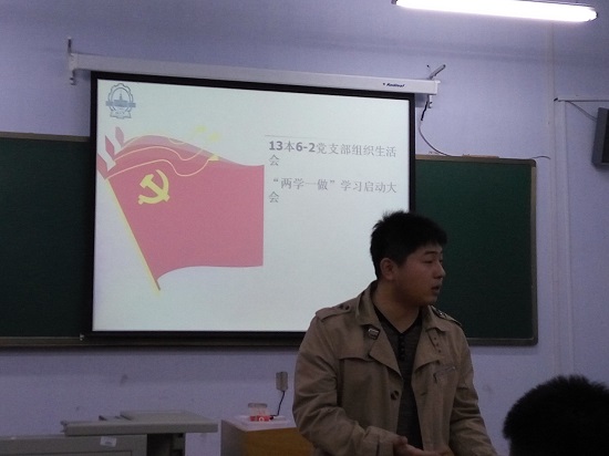 老虎机线上门户网站