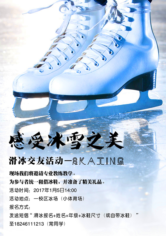 老虎机线上门户网站