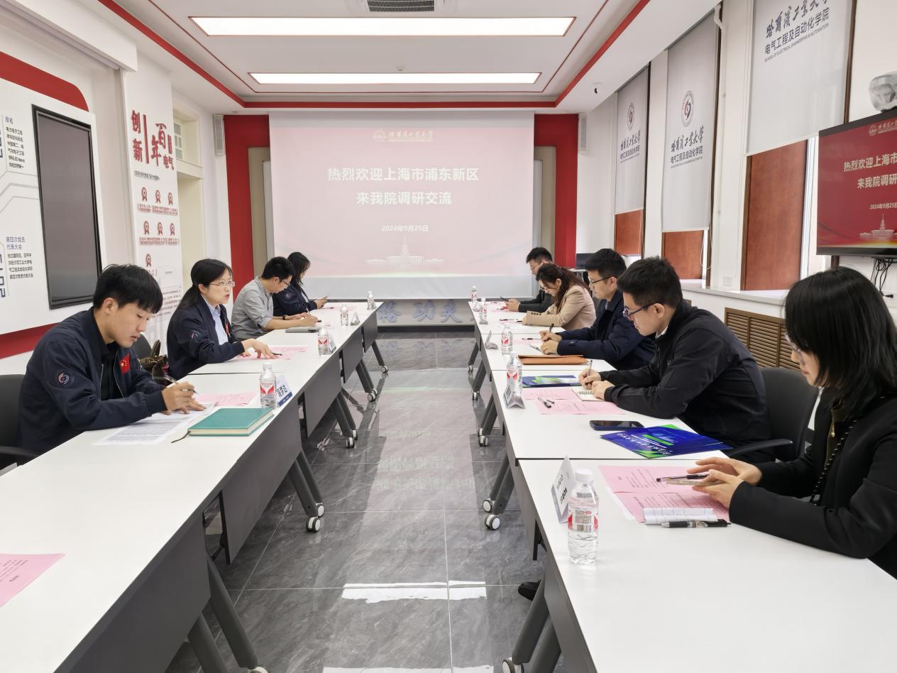 老虎机线上门户网站