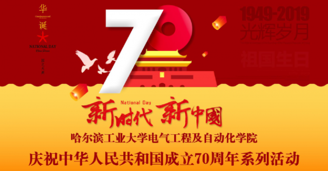 老虎机线上门户网站