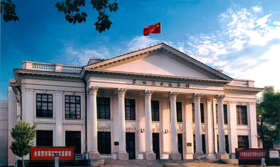 老虎机线上门户网站