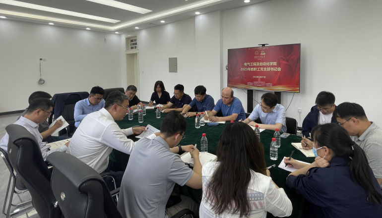 老虎机线上门户网站