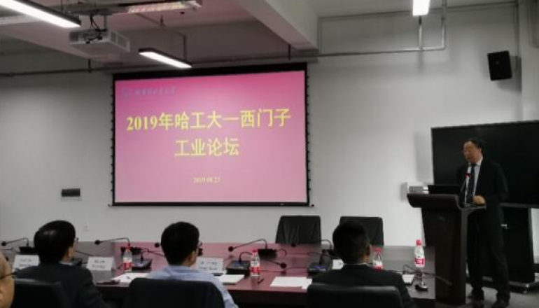 老虎机线上门户网站