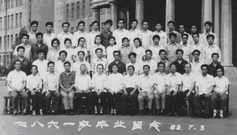 老虎机线上门户网站