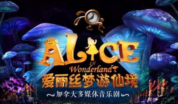 老虎机线上门户网站
