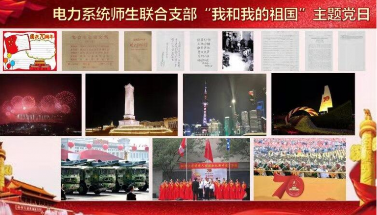 老虎机线上门户网站