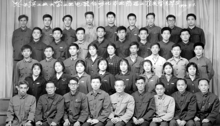 老虎机线上门户网站