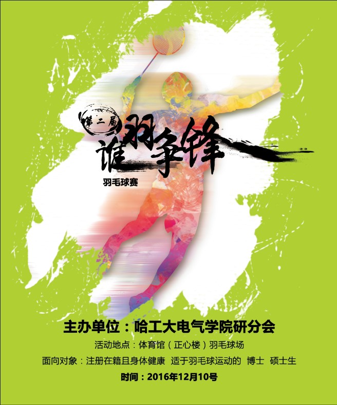 老虎机线上门户网站