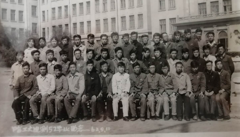 老虎机线上门户网站