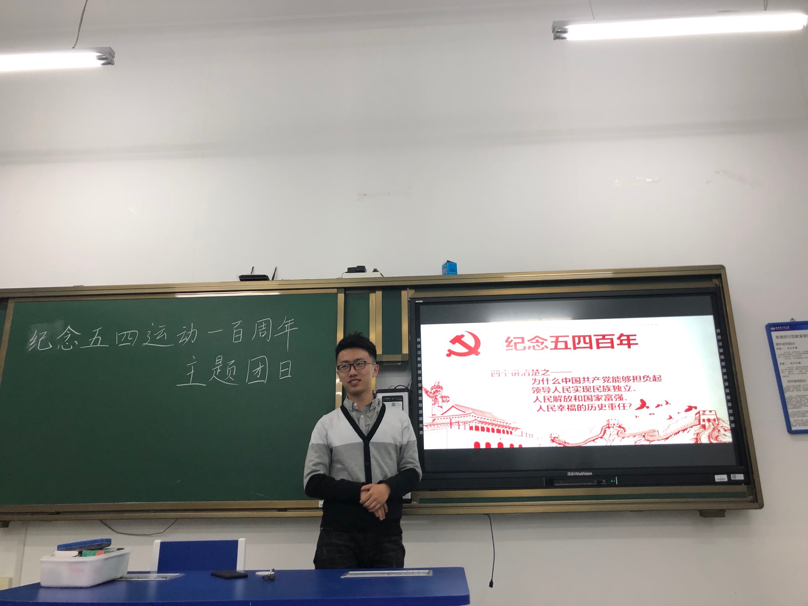老虎机线上门户网站