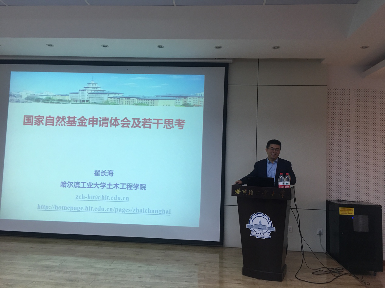老虎机线上门户网站