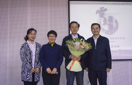 老虎机线上门户网站