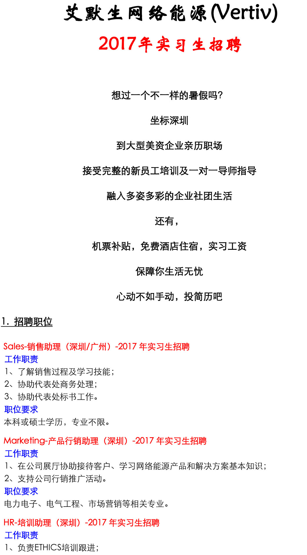 老虎机线上门户网站