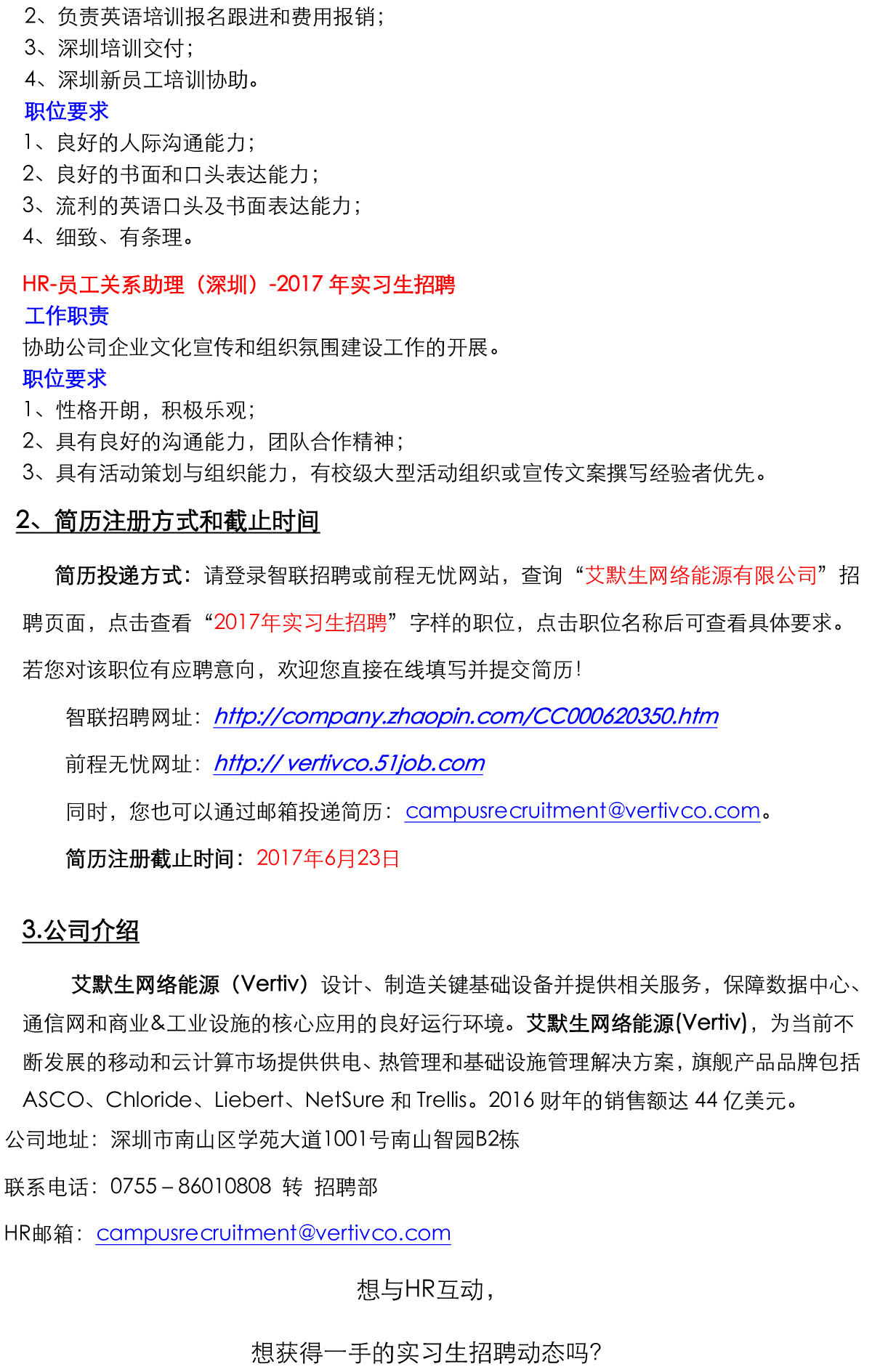 老虎机线上门户网站