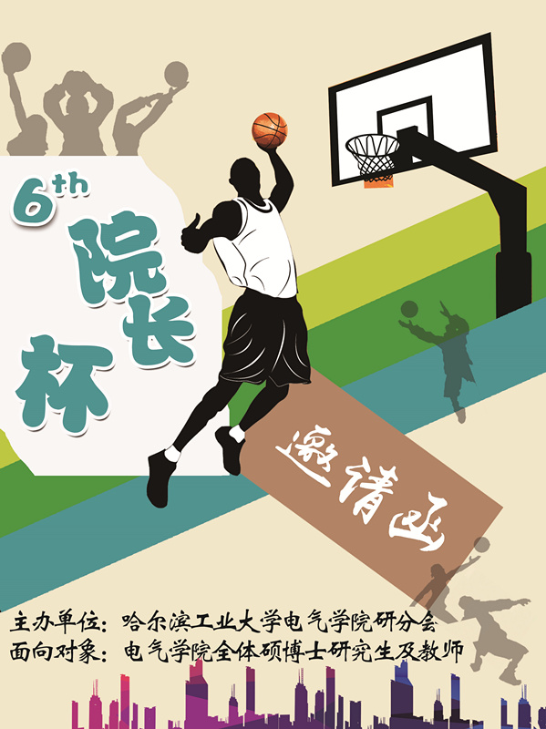 老虎机线上门户网站